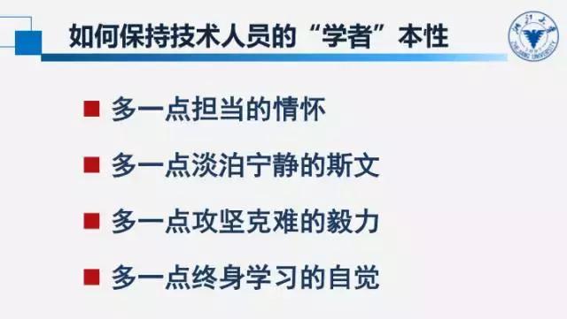 自主移动机器人三大痛点,如何看待机器人教育