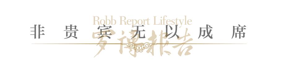 帖红妆·香水｜夏天到，你需要的是品位而不是“人”味