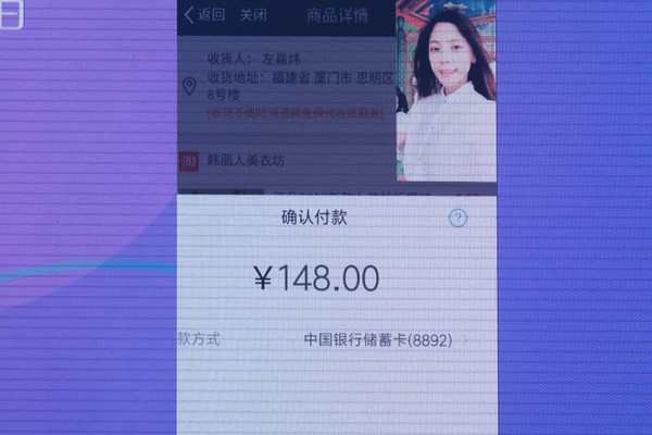 缇庢媿鐩存挱璐墿,鐪嬬洿鎾氨鑳戒拱涓滆タ