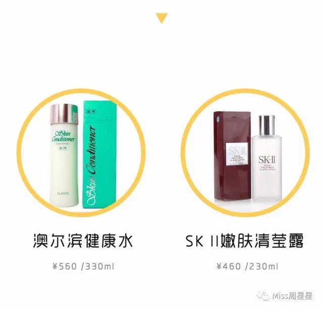 几种美容仪搭配使用效果好一点,美容仪和什么搭配一起效果更好