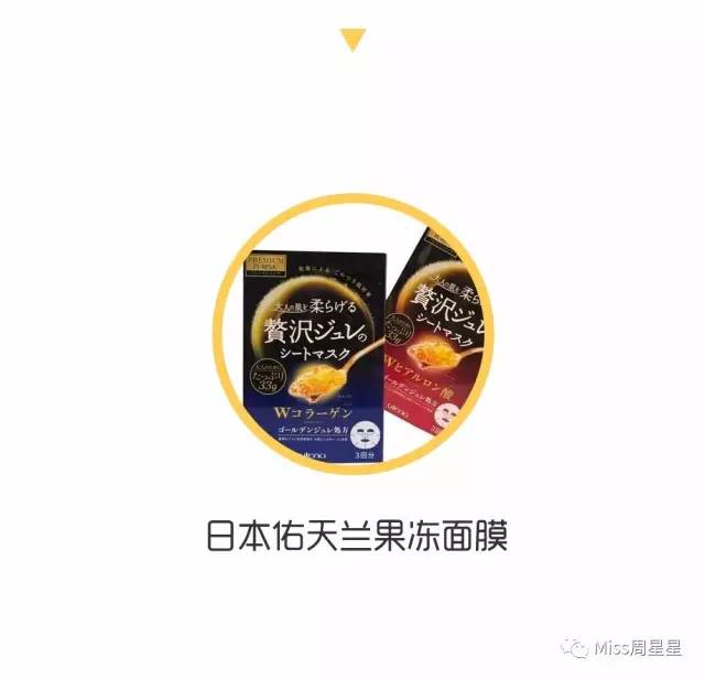 几种美容仪搭配使用效果好一点,美容仪和什么搭配一起效果更好