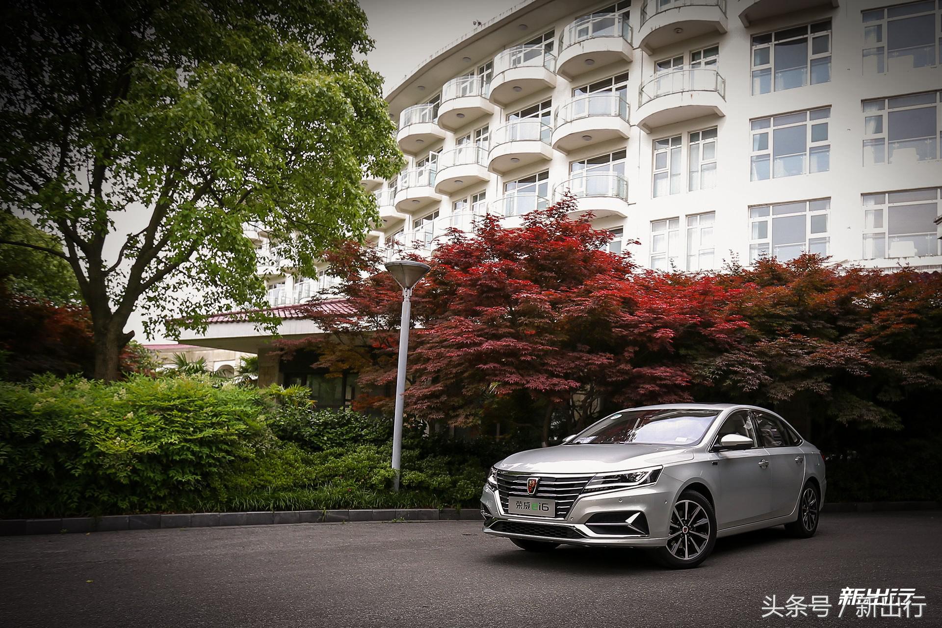 荣威ei6试驾,荣威ei6实际感受