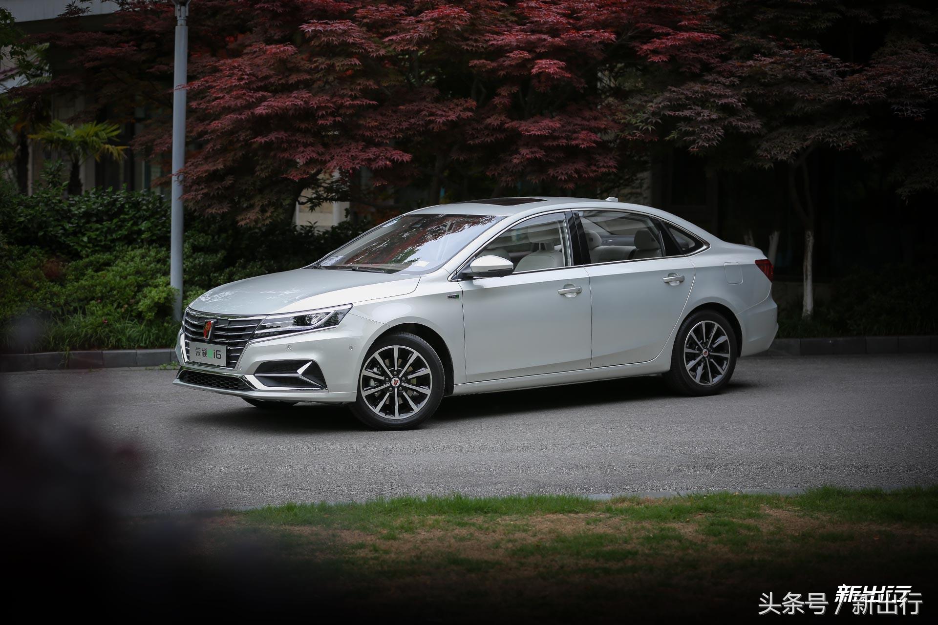 荣威ei6试驾,荣威ei6实际感受