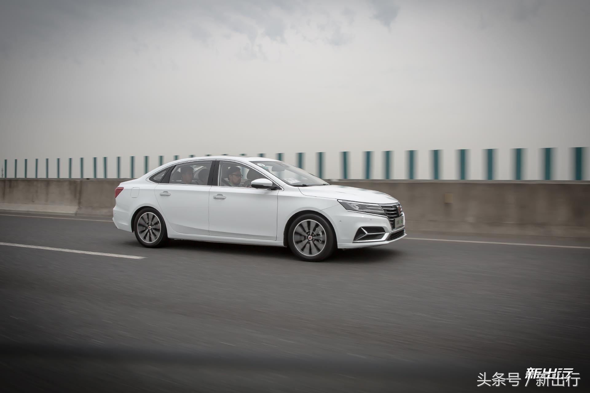 荣威ei6试驾,荣威ei6实际感受