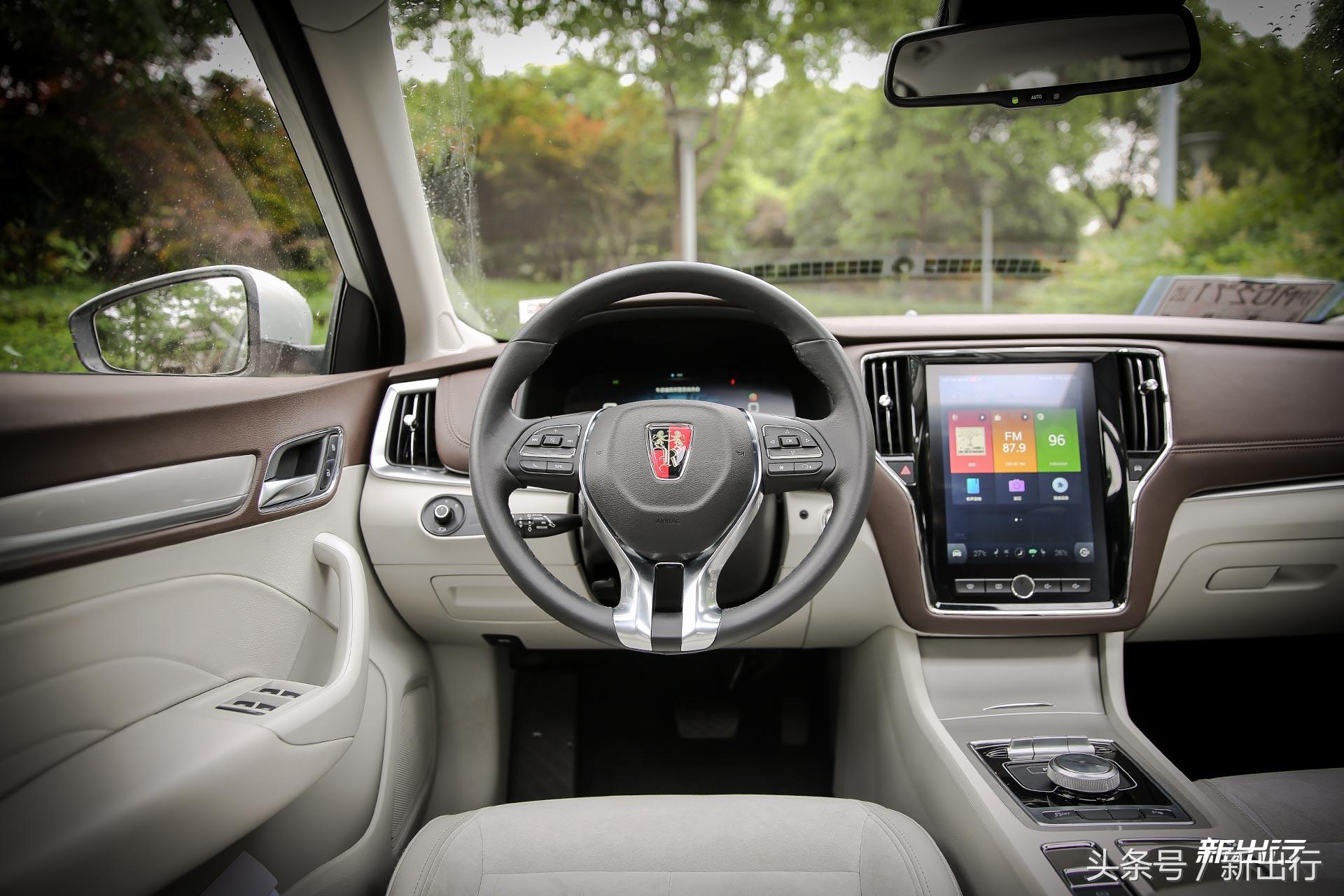 荣威ei6试驾,荣威ei6实际感受