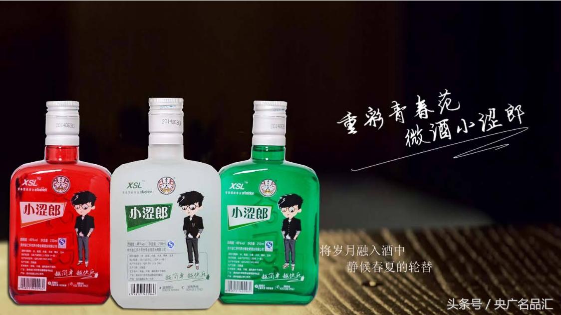 谁说年轻人不喝茶,谁说年轻人不喝中国茶