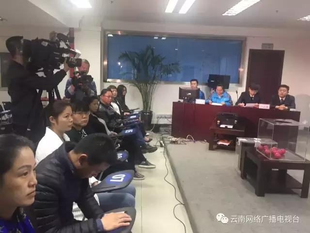 昆明第三批公租房摇号,昆明第三批公租房摇号名单