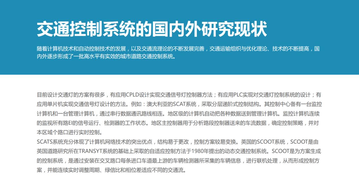 研究生毕业论文预答辩没通过咋办,毕业班去当兵毕业论文答辩怎么办