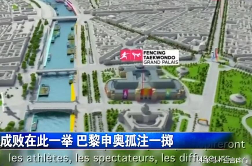 卡塔尔世界杯花了多少钱造球场,中国建卡塔尔世界杯足球场