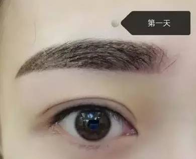 做过眉毛需要咋护理呢,做眉毛眼线的区别