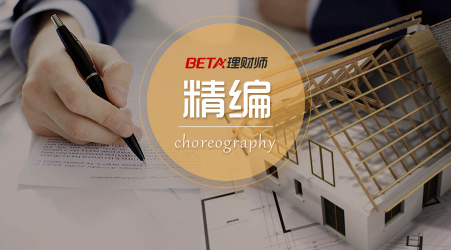 12家股份制银行理财能力哪家强,29家银行理财子公司获批名单