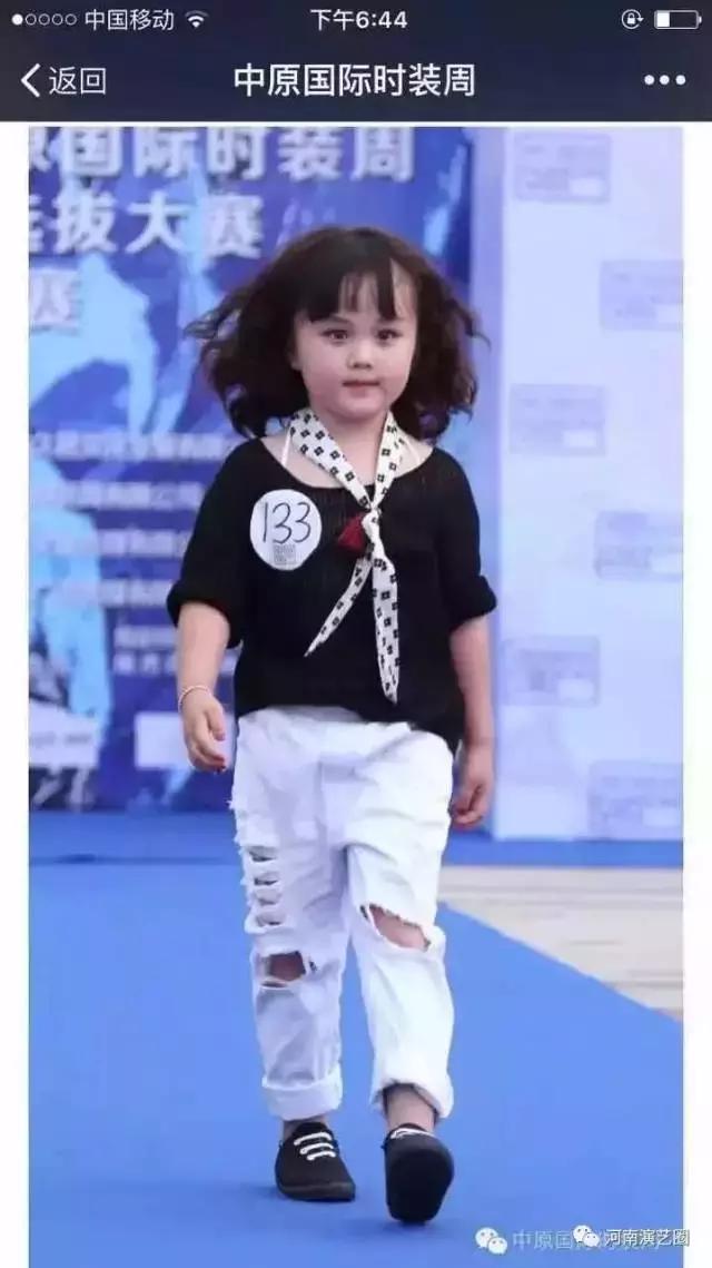 张锦煊|童星——锦绣前程，煊赫未来，潮童煊宝成长记。