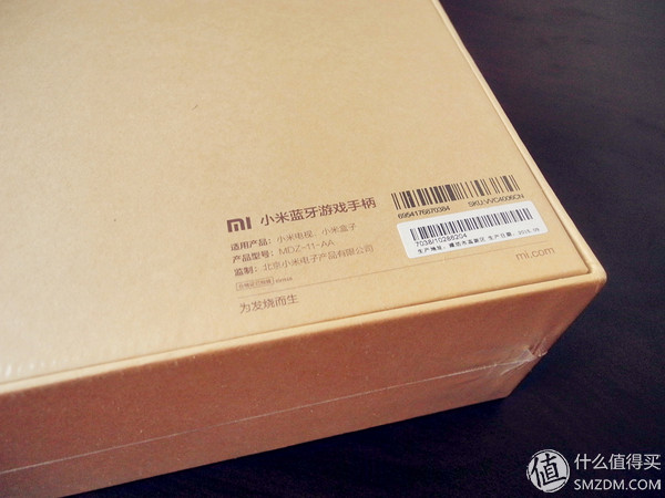 小鸡手柄g3蓝牙电脑,小鸡手柄第四代