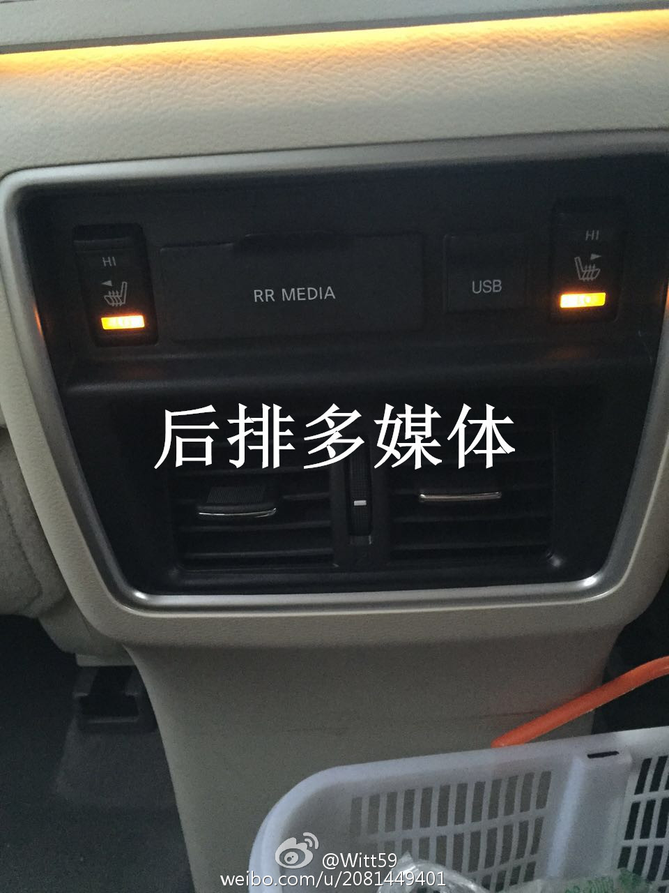 别冲着混动买，第三代NissanMurano