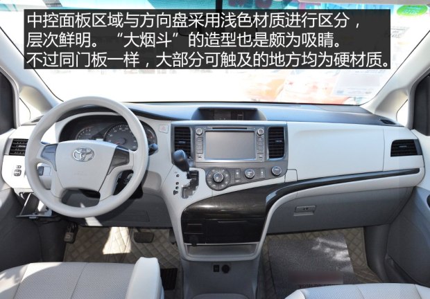 二手gl8对比奥德赛,二手4代奥德赛和gl8经典对比