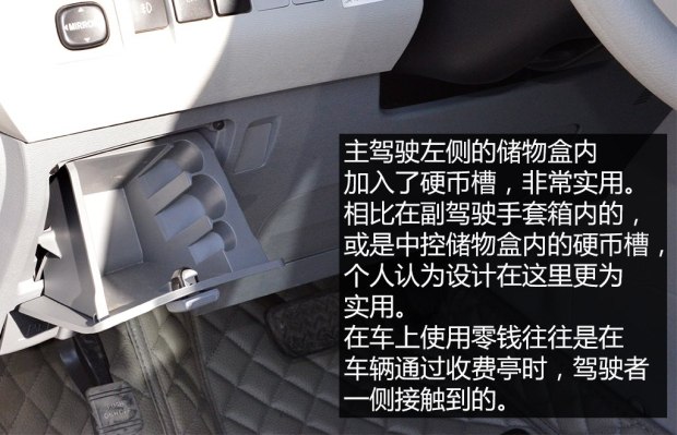 二手gl8对比奥德赛,二手4代奥德赛和gl8经典对比