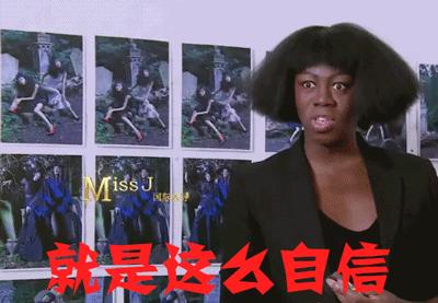 胡霍cp有爱的吗,胡霍cp到底有多强