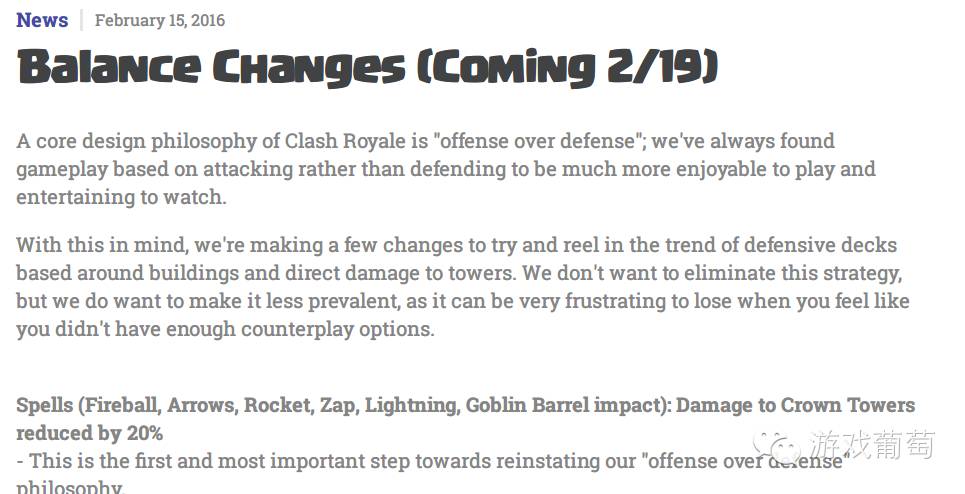 部落冲突和皇室战争公测集结,部落冲突皇室战争最新活动