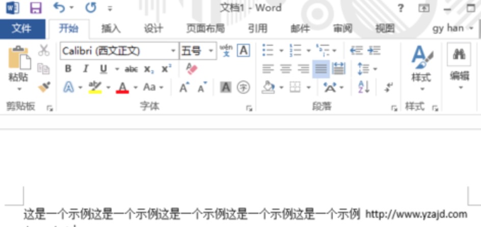 word字体间距过大如何调整,word字体间距突然变大了怎么办