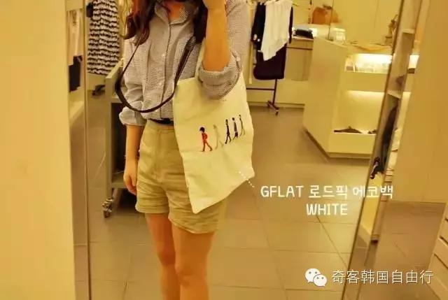 韩国妹子来中国逛超市,韩国女生都去哪买裙子