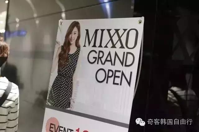 韩国妹子来中国逛超市,韩国女生都去哪买裙子