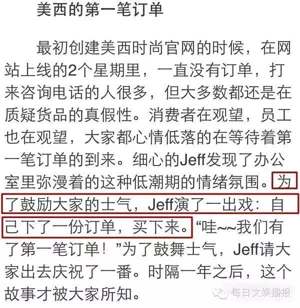 赵丽颖陈伟霆李易峰同框视频,李易峰陈伟霆赵丽颖