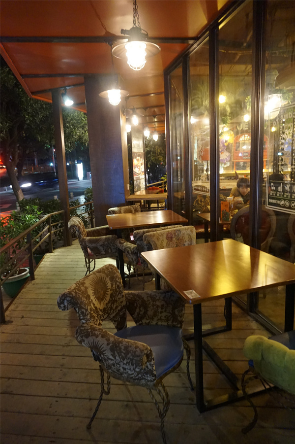 真爱酒吧团购,真爱酒吧完整版