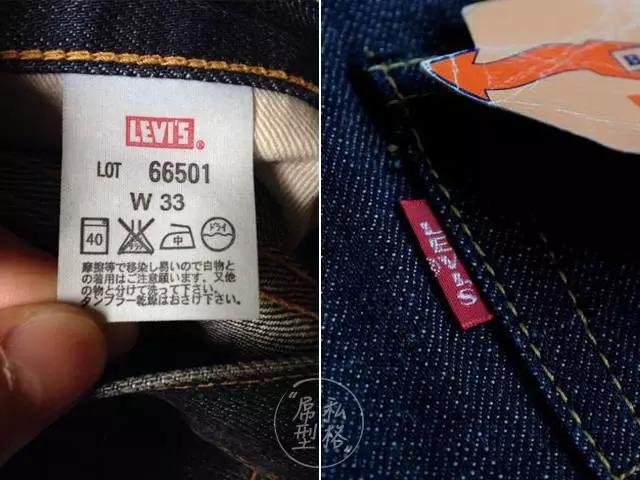 levis501不同年代的区别,levis的501系列有什么特点