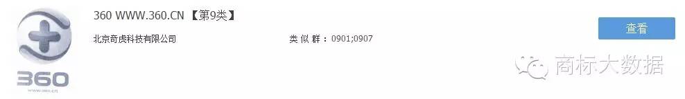 起诉360胜诉案件,360贷款会被起诉吗