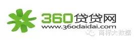 起诉360胜诉案件,360贷款会被起诉吗