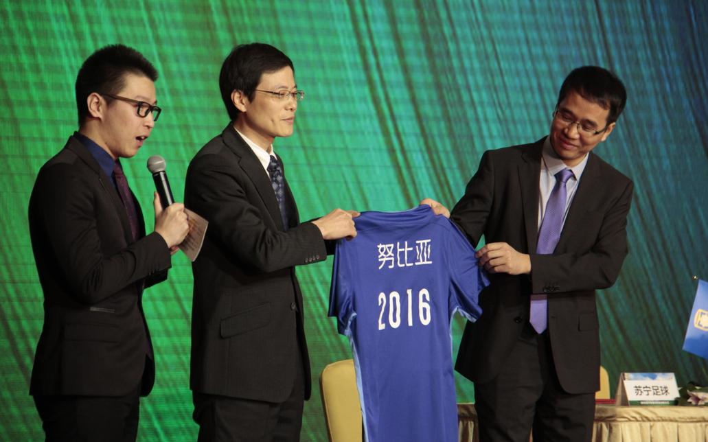 中超努比亚,努比亚赞助的球队中超