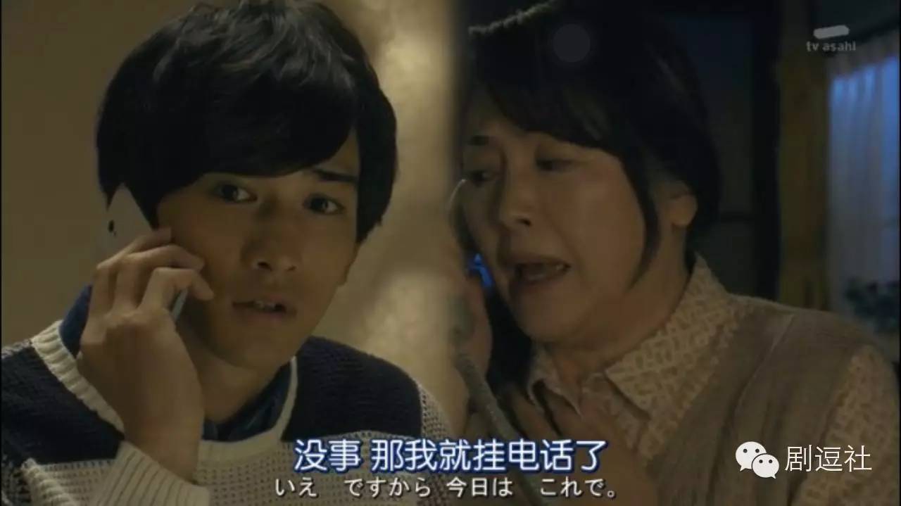 日版重返二十岁感人,日版重返二十岁唱歌