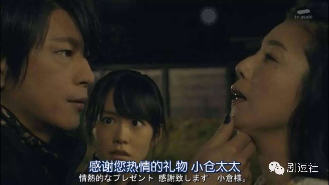 日版重返二十岁感人,日版重返二十岁唱歌