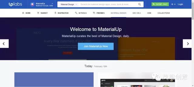 国内比较好的ui设计软件,国外ui设计最好培训学校