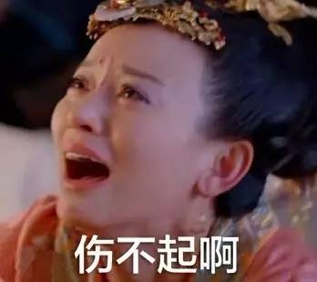 200斤的Tanya减肥成功很快乐，郑欣宜放弃减肥也很快乐