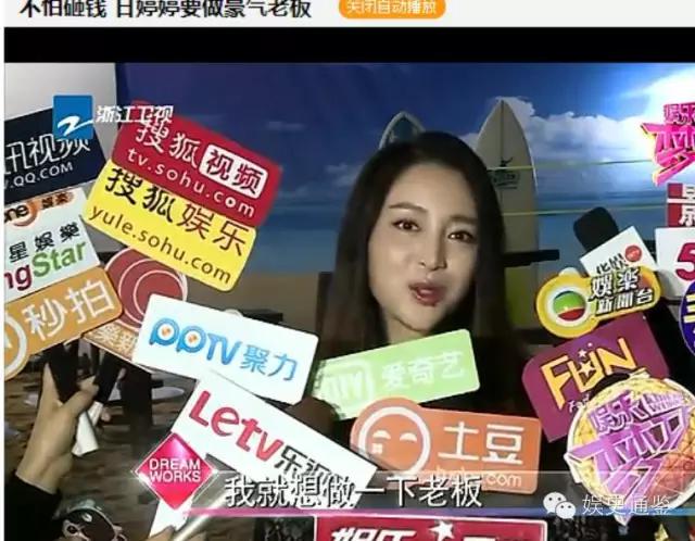 连城璧沈璧君朱一龙甘婷婷cut,甘婷婷沈璧君海报全身图片高清