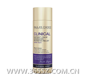 适合15岁的护肤品牌子推荐,强效淡化红血丝的产品推荐