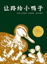 100本英文书单,100本最佳英文书推荐