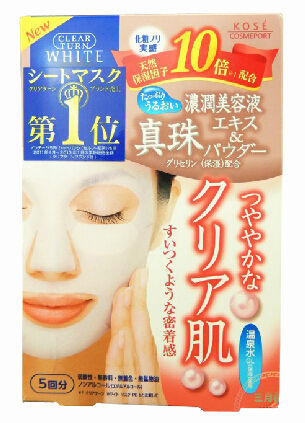 日淘物品推荐,日本必买清单面膜