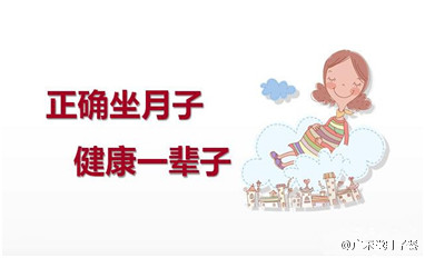 产妇月子餐怎么吃有奶水,月子餐新妈妈怎么吃恢复更好