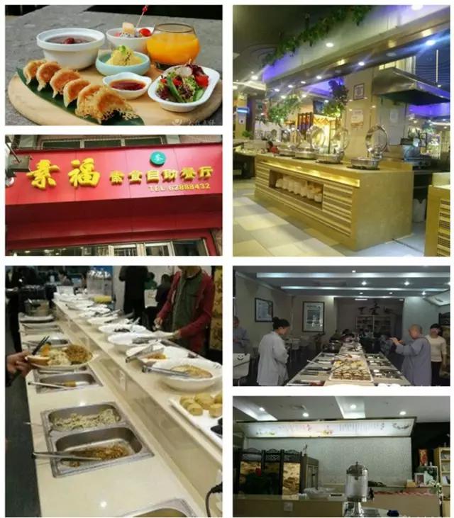 开春骚起来！让你边吃边瘦成闪电的9家合肥良心餐厅！敢约吗！