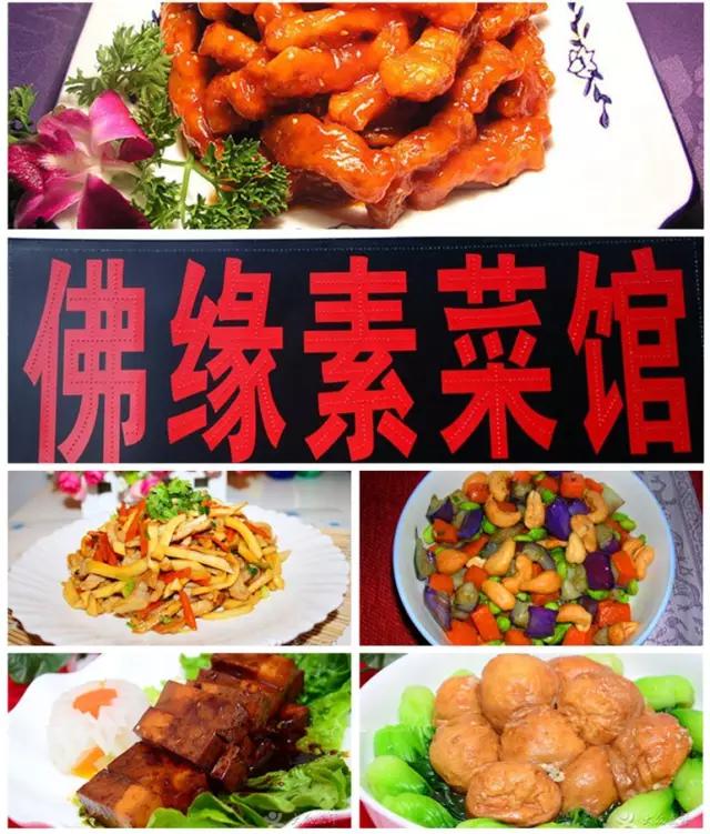 开春骚起来！让你边吃边瘦成闪电的9家合肥良心餐厅！敢约吗！