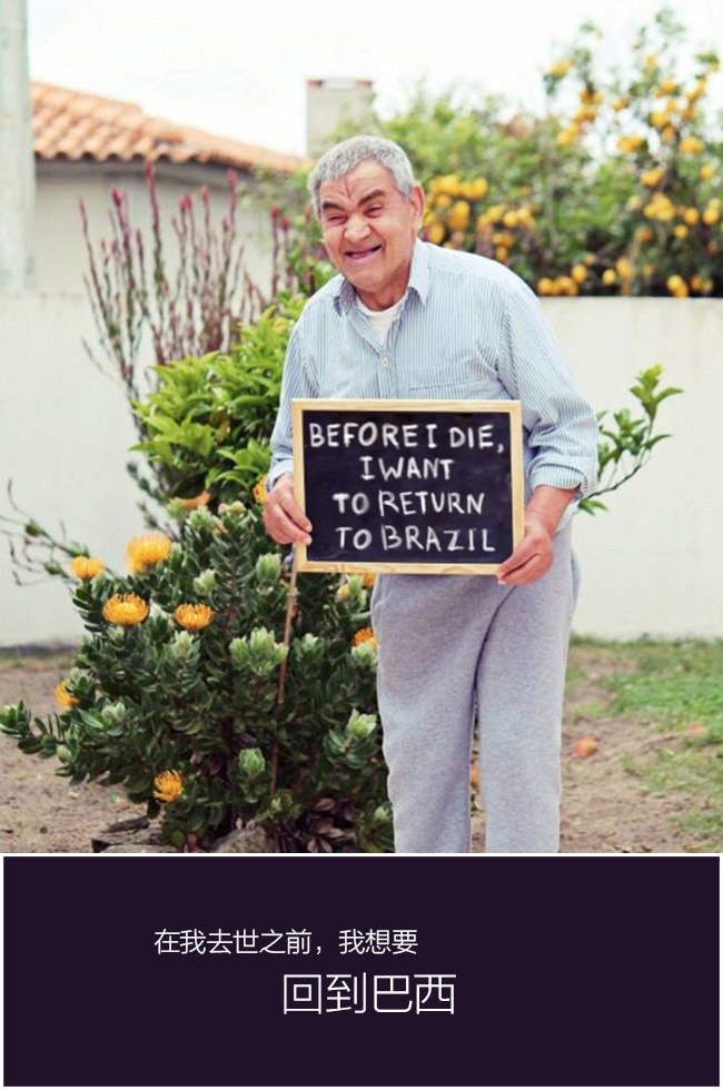 在老人快去世前托梦,老人去世后保姆想要财产