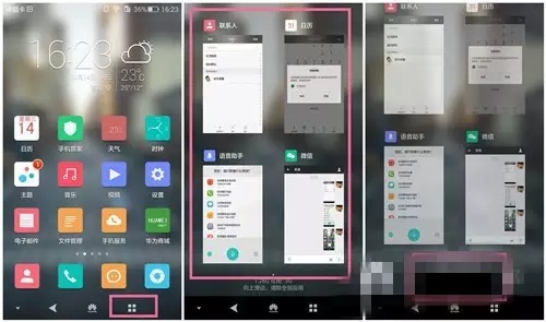 home键在数字7上怎么用,home键和7键在一块怎么用