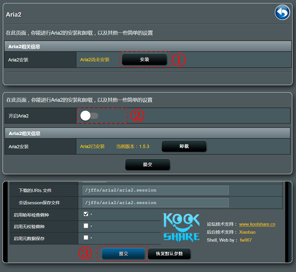 屌丝真的能逆袭吗,吊丝经济