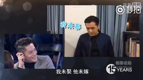 是胡也是霍，情人节伙着过，为什么最近这本时尚杂志卖疯了？