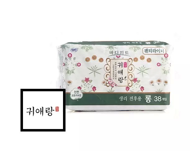 女生姨妈期用哪个姨妈巾最好,女生姨妈期该用什么姨妈巾