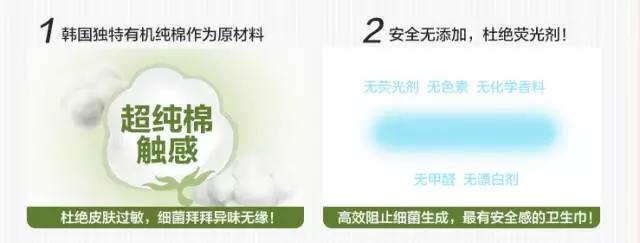 女生姨妈期用哪个姨妈巾最好,女生姨妈期该用什么姨妈巾