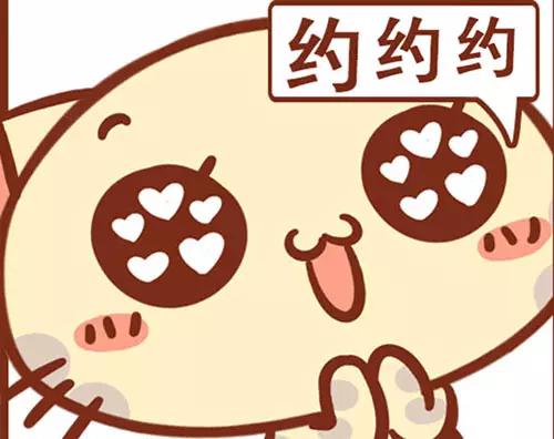 明珠楼白云山风景,白云山明珠楼