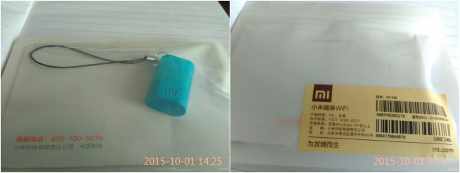 小米随身wifi推荐测评,小米随身wifi6测评